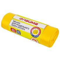 Мешки для мусора 60 л, желтые, в рулоне 20 шт., ПНД, 10 мкм, 680х580 мм, LAIMA, 606701 в Шахты Мешки для мусора 60 л, желтые, в рулоне 20 шт., ПНД, 10 мкм, 680х580 мм, LAIMA, 606701 в Шахты