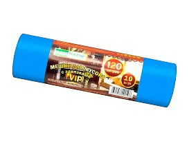 Мешки для мусора 120 л, с завязками, синие, в рулоне 10 шт., ПНД, 15 мкм, 800х750 мм, VIP, Z12010blue в Шахты