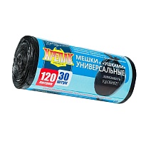 Мешки для мусора 120 л, с ушками, черные, в рулоне 30 шт., ПНД, 15 мкм, 1100х700 мм, Крепак, 4607075710375 в Шахты