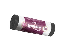 Мешки для мусора 50 л, черные, в рулоне 20 шт., ПНД, 10 мкм, 700х600 мм, SIBIRSKAYA, 101-006 S в Шахты