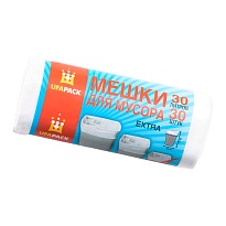 Мешки для мусора 30 л, белые, в рулоне 30 шт., ПНД, 5 мкм, 560х480 мм, Эконом, МЭ2585 (МНЭ 30-30б) в Шахты