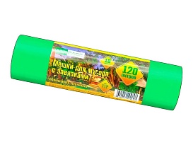 Мешки для мусора 120 л, с завязками, зеленые, в рулоне 10 шт., ПНД, 15 мкм, 800х750 мм, VIP, Z12010green в Шахты