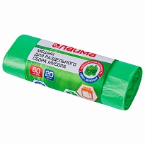 Мешки для мусора 60 л, зеленые, в рулоне 20 шт., ПНД, 10 мкм, 680х580 мм, LAIMA, 606704 в Шахты