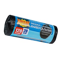 Мешки для мусора 120 л, с ушками, черные, в рулоне 20 шт., ПНД, 15 мкм, 1100х700 мм, Крепак, 4607075710368 в Шахты Мешки для мусора 120 л, с ушками, черные, в рулоне 20 шт., ПНД, 15 мкм, 1100х700 мм, Крепак, 4607075710368 в Шахты