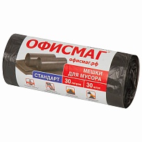 Мешки для мусора 30 л, черные, в рулоне 30 шт., ПНД, 8 мкм, 600х500 мм, Офисмаг, 601379 в Шахты