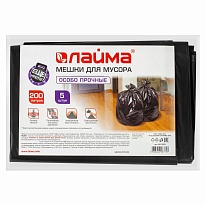 Мешки для мусора 200 л, черные, в пачке 5 шт., ПВД, 50 мкм, 1300х900 мм, LAIMA, 601393 в Шахты