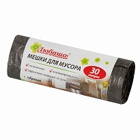 Мешки для мусора 30 л, черные, в рулоне 20 шт., ПНД, 5 мкм, 550х470 мм, Любаша эконом, 605329 в Шахты