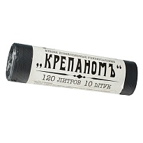 Мешки для мусора 120 л, черные, в рулоне 10 шт., ПНД, 12 мкм, 1030х660 мм, Крепаномъ, 4607075710573 в Шахты Мешки для мусора 120 л, черные, в рулоне 10 шт., ПНД, 12 мкм, 1030х660 мм, Крепаномъ, 4607075710573 в Шахты
